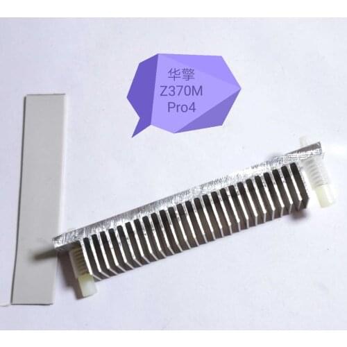 Huaqing z370m pro4 motherboard CPU power supply MOS radiator