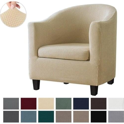 Non-slip single all-inclusive elastic removable and washable sofa cover Internet cafe hotel commercial chair cover