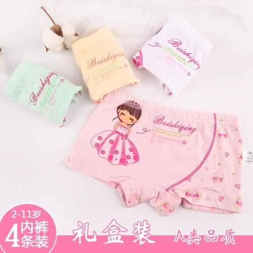 Middle and small children pure girls underwear cartoon boxer students boyshort cotton childrens shorts Korean version of the un