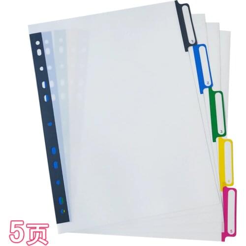 Oyimrhjdg Dividers For Diaries