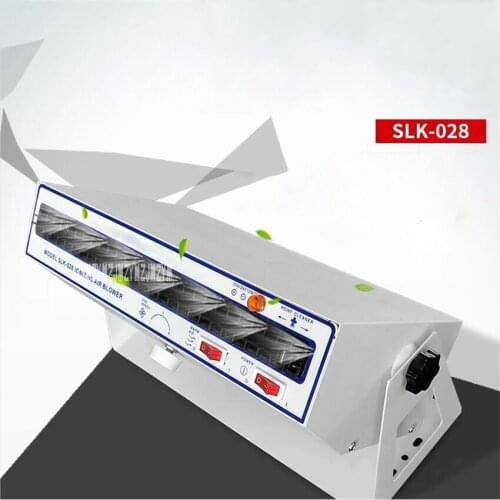 SLK-028 Horizontal Ion Fan Industrial Ionizing Air Blower Static Eliminator Anti-static Ion Fan 110V/220V 50W 70-120CFM 60*120CM