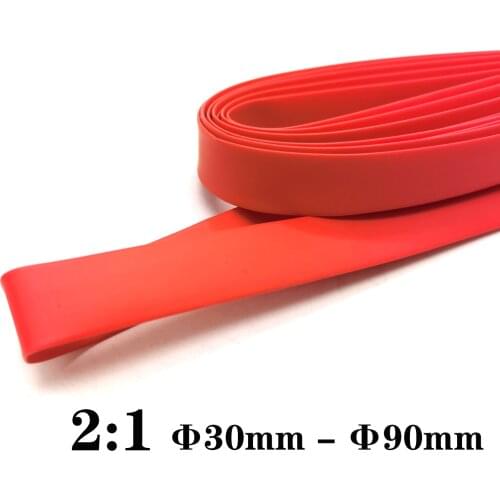 RED Soft 2:1 Heat Shrink Tube Wire protective Cable Insulation Tubing Diameter 30mm 35mm 40mm 45mm 50mm 60mm 70mm 80mm 90 mm