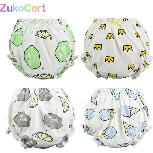 ZukoCert Panties For Babies