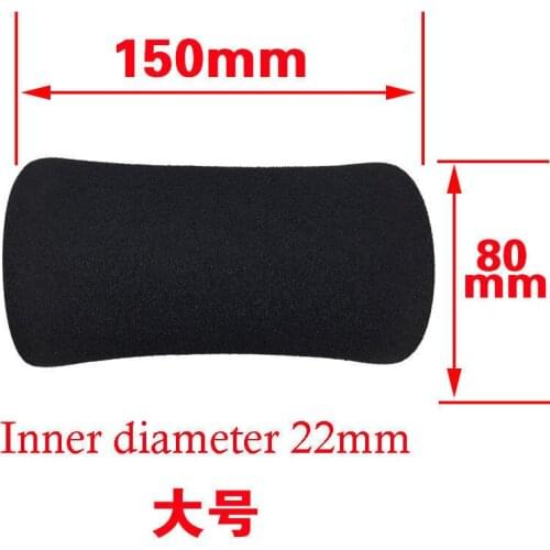 2pcs/lot 150*80*22MM Handle Grips Pipe Sponge Foam Rubber Tube for Fitness Equipment