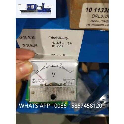 FANGZHENG brand Voltmeter 85C1-V 15V for Haitian plastic injection molding machine