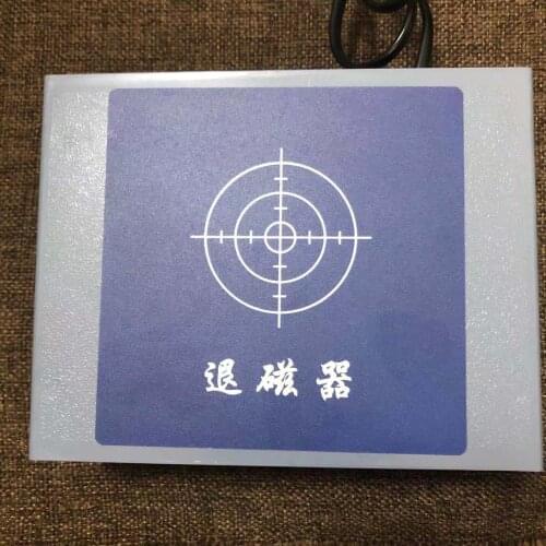 Watch repair tools high-end watch demagnetizer demagnetizer screwdriver demagnetizer