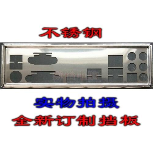 IO I/O Shield Back Plate BackPlate Blende Bracket For GIGABYTE GA-F2A85X-D3H