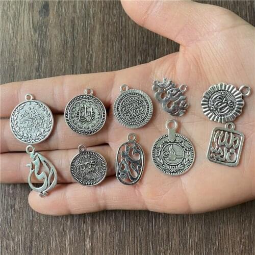 JunKang 20pcs mixed batch of various Arab Muslim religious pattern tag DIY handmade rosary necklace pendant wholesale jewelry