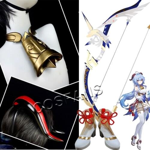 Genshin Impact Ganyu Cosplay Fischl Amos' Bow and Arrow Prop Ganyu Amber/Ajax/Tartaglia Cosplay Props Replica Weapons Shoes