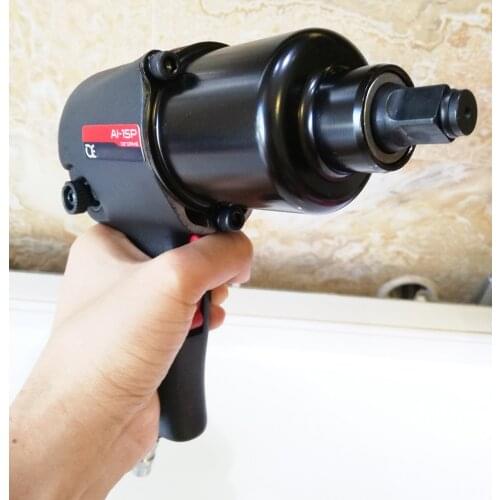 1280 N.M Industrial Grade fives-speed Air pneumatic Wrench 1/2 Inch Assembly Line Production Auto Repair Wrench