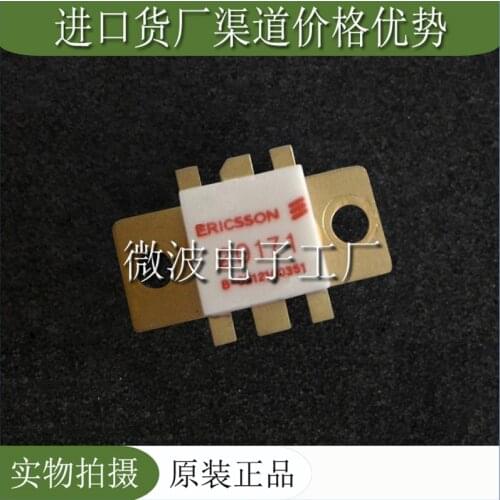 PTB20171 SMD RF tube High Frequency tube Power amplification module