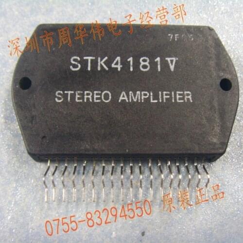 STK4181V STK4191V STK4171V STK4161V STK4151V STK4141V SIP-ZIP, AF Power Amplifier Split 45 W {Free Shipping
