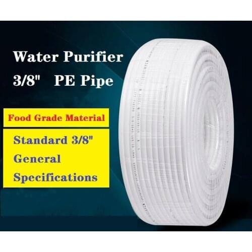 1M/2M/3M/4M/5M 3/8" PE Pipe Food Grade Water Purifier Soft Tube Aquarium Flexible Hose Reverse Osmosis Filter System Accessory