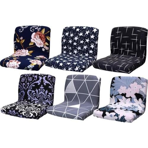 Stretch Slipcover Chair Protectors for Short Back Chair Bar Stool Chair Dining Chair Slipcover, 6 Colors