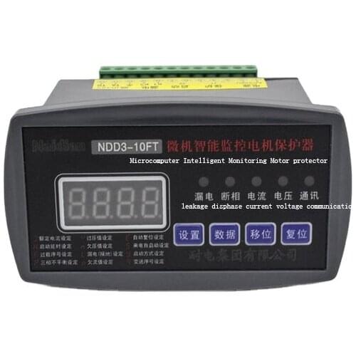 Naidian LCD 1-99s 3A/5A NDD3-10FT Electronic Motor Protector