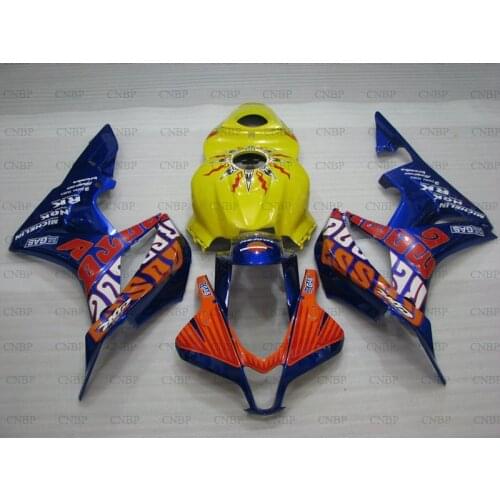 Body Kits CBR600 RR 2007 - 2008 Fairings CBR 600 RR 07 Fairing CBR600 RR 2008