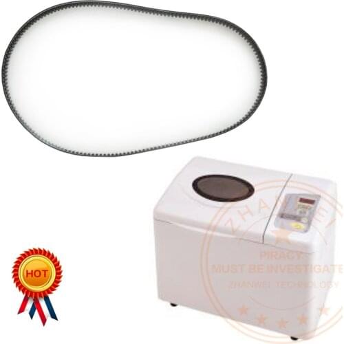 Conveyor Belt for Parts of Automatic Bread Machine XBM138-D Kitchen Appliance Parts Bread Maker Parts