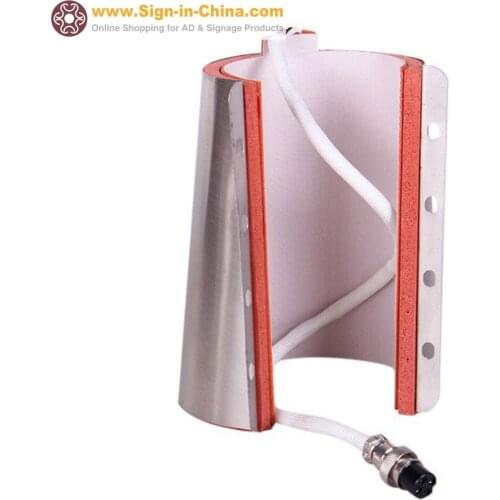 110V Cup Mugs Wrap for 17OZ Cone Mugs Sublimation Printing