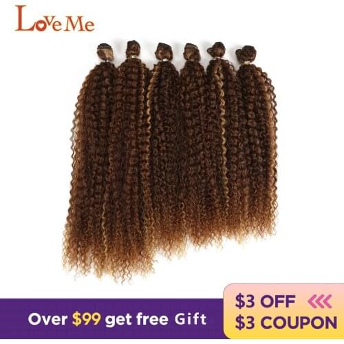 LOVE ME Afro Kinky Curly Synthetic Hair Natural Hair Extensions Ombre Heat Resistant Weave Hair Bundles For Black Women