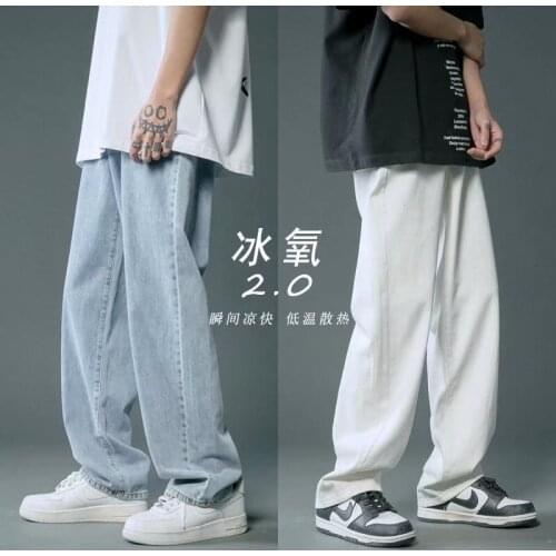 Mens Jeans Mopping the Floor Drape Straight Loose Wide-leg Pants High Street Ins Tide Brand Japanese Handsome Summer Trousers