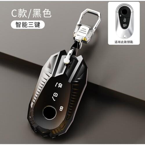 TPU Car Key Case Cover Holder For Mercedes Benz S Class W223 2020 2021 Car Accessories Car-Styling Holder Shell Keychain