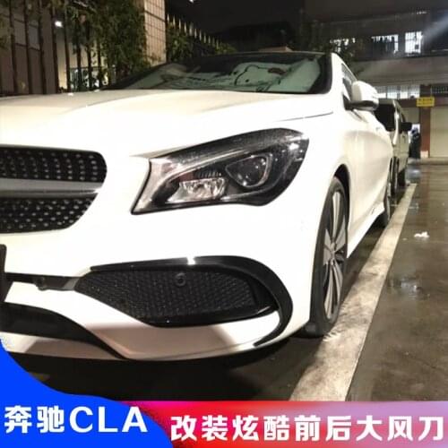 Applicable to Benz Mercedes Cla200 220 Cla45 W117 Refit Amg Blade,Front Decoration and Rear Bar Wind