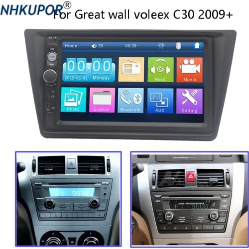 2 Din Car Multimedia MP5 Player Auto Stereo Monitor Universal Bluetooth FM Radio In Dash With Camera SWC For Great Wall C30