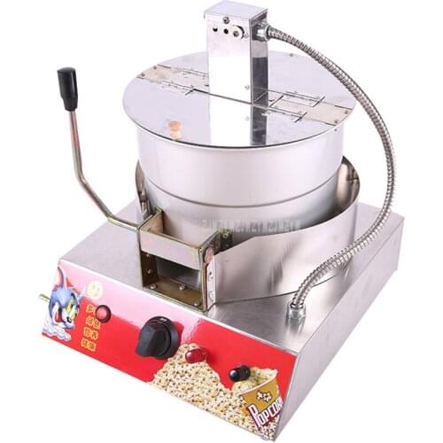 29CM Single Pot Electric Automatic Stirring Popcorn Single Pot Gas Heating Popcorn Machine Commercial Popcorn Machine Maker