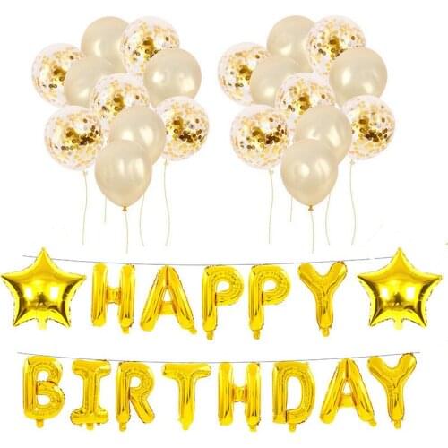 Happy Birthday Digital Aluminum Film Balloon Set Birthday Party Background Decoration 105