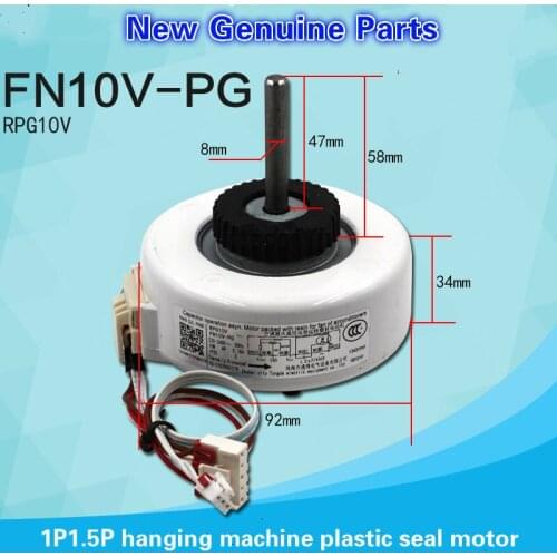 Applicable Gree air conditioner 1P1.5P internal machine motor FN10V-PG RPG10V 15012141 fan motor