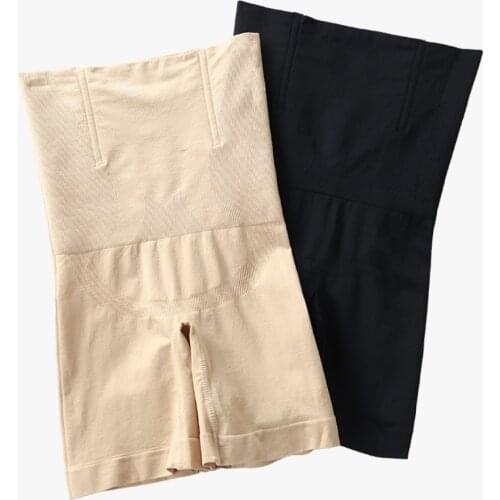 SH-0012 women underwear lady high waist lift hip body shaper plus boxer brief safety pants bundle waist plus size shaping shorts