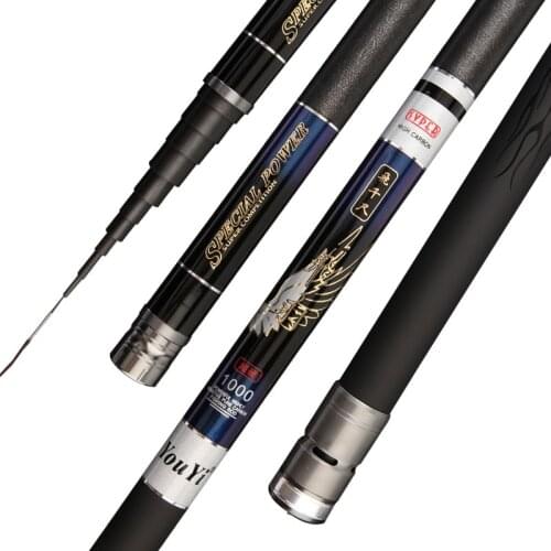 Taiwan Fishing Rod 7.2M-13M Medium-length Section Folding 95cm Ultrafine Ultra-Light Fishing Rod Chameleon Large Long Pole