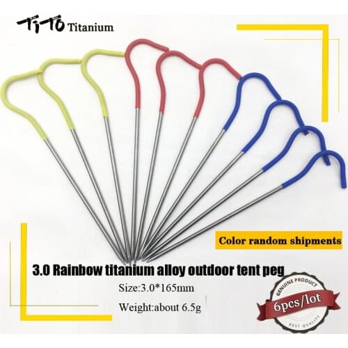 TiTo Titanium Tent stake 6PCS / 10PCS Outdoor camping rainbow Titanium Tent nail stake 3.0*165mm Titanium tent peg