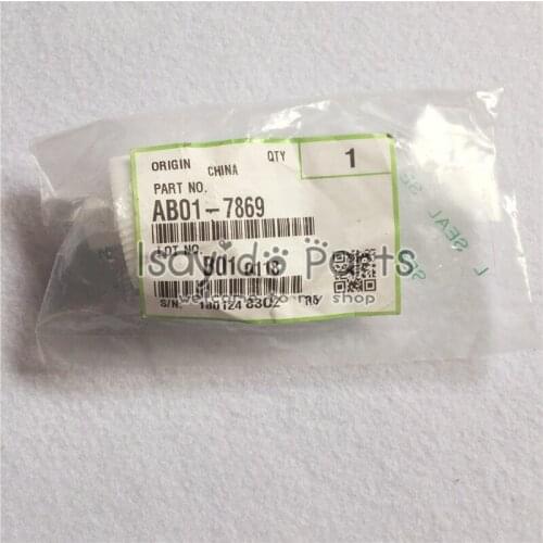 5X Fuser Drive Gear Main Motor Gear AB01-7869 for Ricoh Aficio MP 2014 2014EN 2014D 2014AD New Original