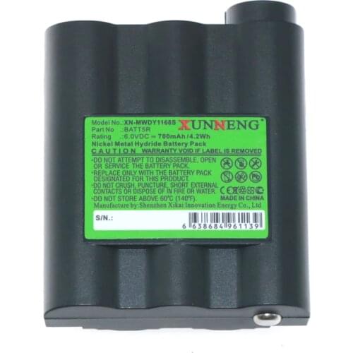 XunNeng BATT5R BATT-5R PB-ATL/G7 Battery for Midland G7 XT G7 XTR G7 MAG GXT-300 GXT-325 GXT-400 GXT-444 GXT-450