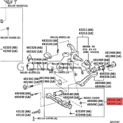 CAR Right front lower suspension arm 2004-2017 Toy ot aCOR OLL A Triangle arm lower support arm swing arm