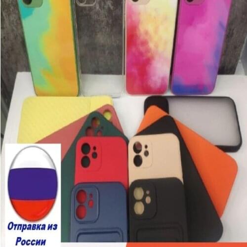 Бамперы для телефонов BINGO China At AliExpress