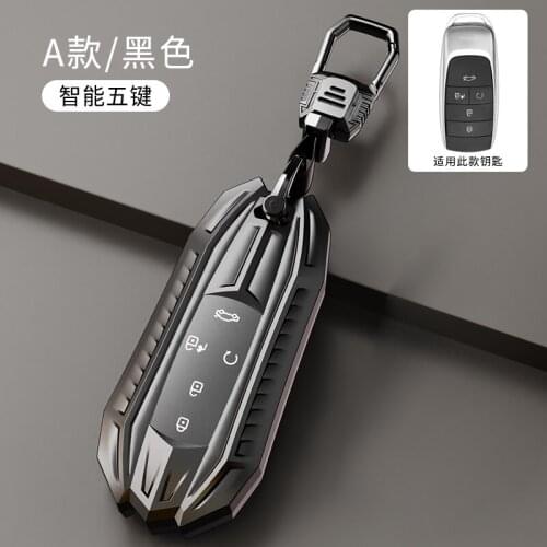 TPU Car Auto Remote Key Case Cover Shell for Trumpchi GS7 GS8 GM8 GS5 GA6 GM6 Car Accessories Car Key Chain Ring