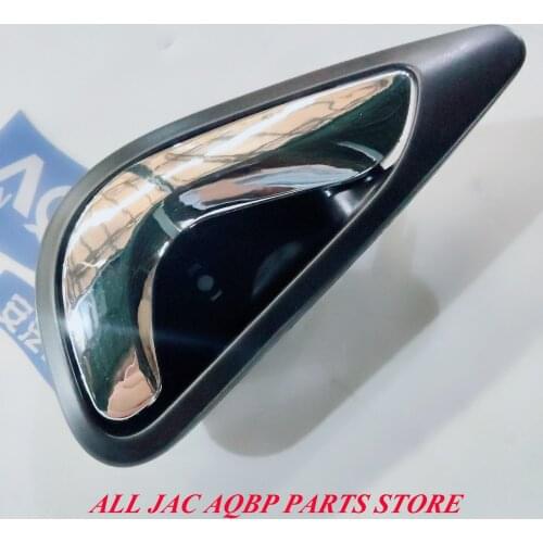 JAC auto parts OE number 6105150U2090 for JAC J6 Left Door inner handle