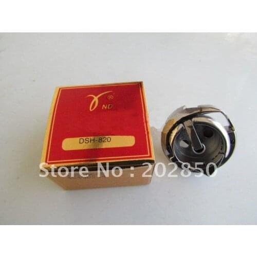 Chinese Brand Desheng Rotation/Shuttle Hook,DSH-820,Specially For 820 Series Industrial High Speed Leather Sewing Machines