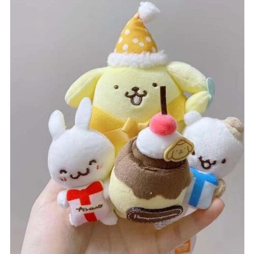 New Cartoon Party Pudding Dog Plush Kids Stuffed Toys For Children Gifts 18CM