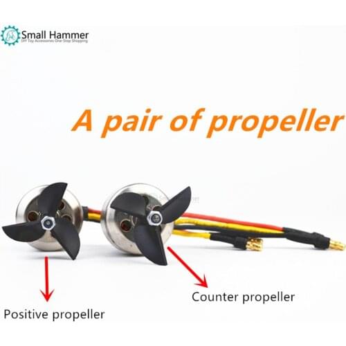 4130 Brushless Motor Underwater Propeller Remote Control Ship Model Accessories