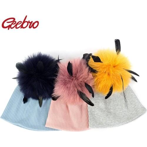 Geebro New Baby Boys Girls Ribbed Candy Color Tie DyeBeanies Hats 15cm Ostrich Fur Pompom Soft Cotton Hat Kids Child Warm Caps