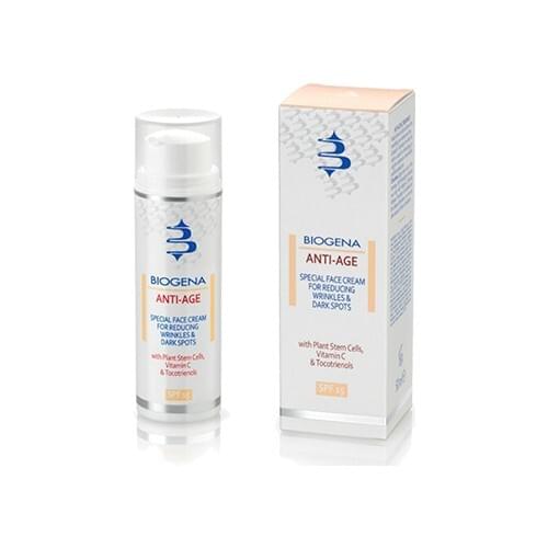 Histomer Goods For Beauty And Health