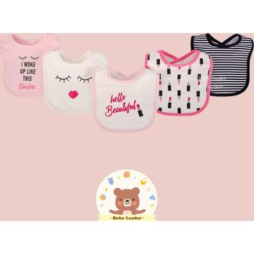 Bobo Leader Hudson Baby Newborn baby bibs 100% Cotton 5PCS Set (Soft Infant cloths baby accessories)