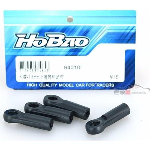 OFNA/HOBAO RACING 1/8 HYPER MT PLUS 94010 4PCS/bag Nylon mixed carbon 7.8mm CAMBER LINK ROD ENDS for rc parts
