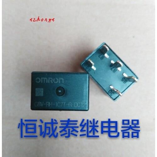 New g8v-rh-1c7t-r-dc12 35A five pin conversion 12VDC relay