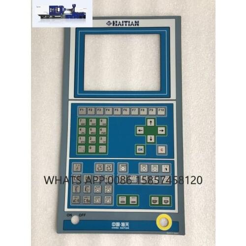 Brand new Haitian Fuji HPC03 PLC controller panel stickers