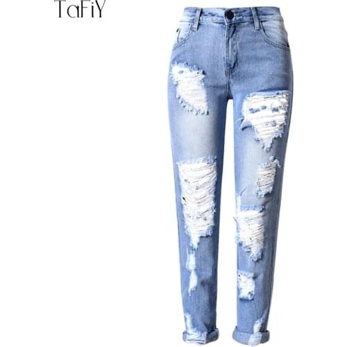 TaFiY Women's Cropped Jeans