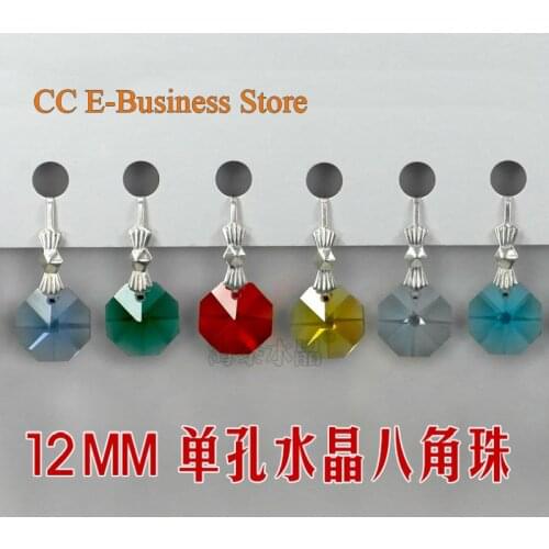 Tnukk Curtain Accessories